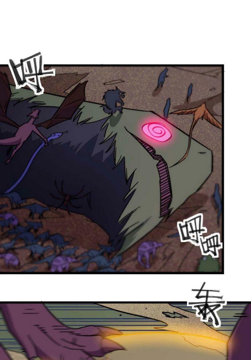 Vườn Trường Cuồng Sư Hệ Thống: Chapter 178
