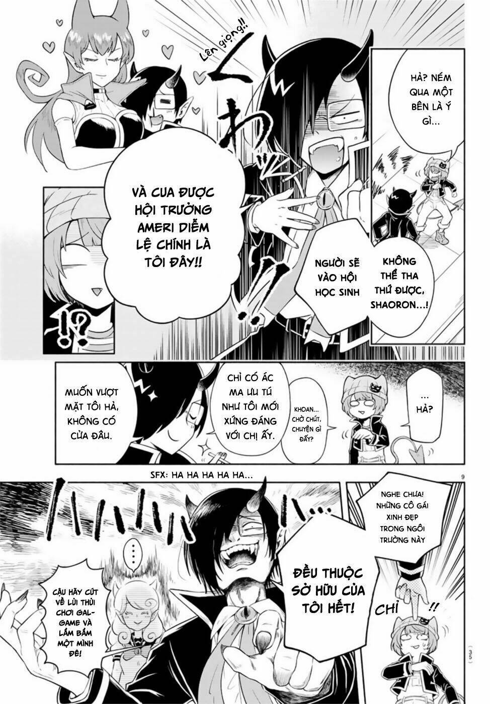 Makai No Shuyaku Wa Wareware Da: Chapter 1