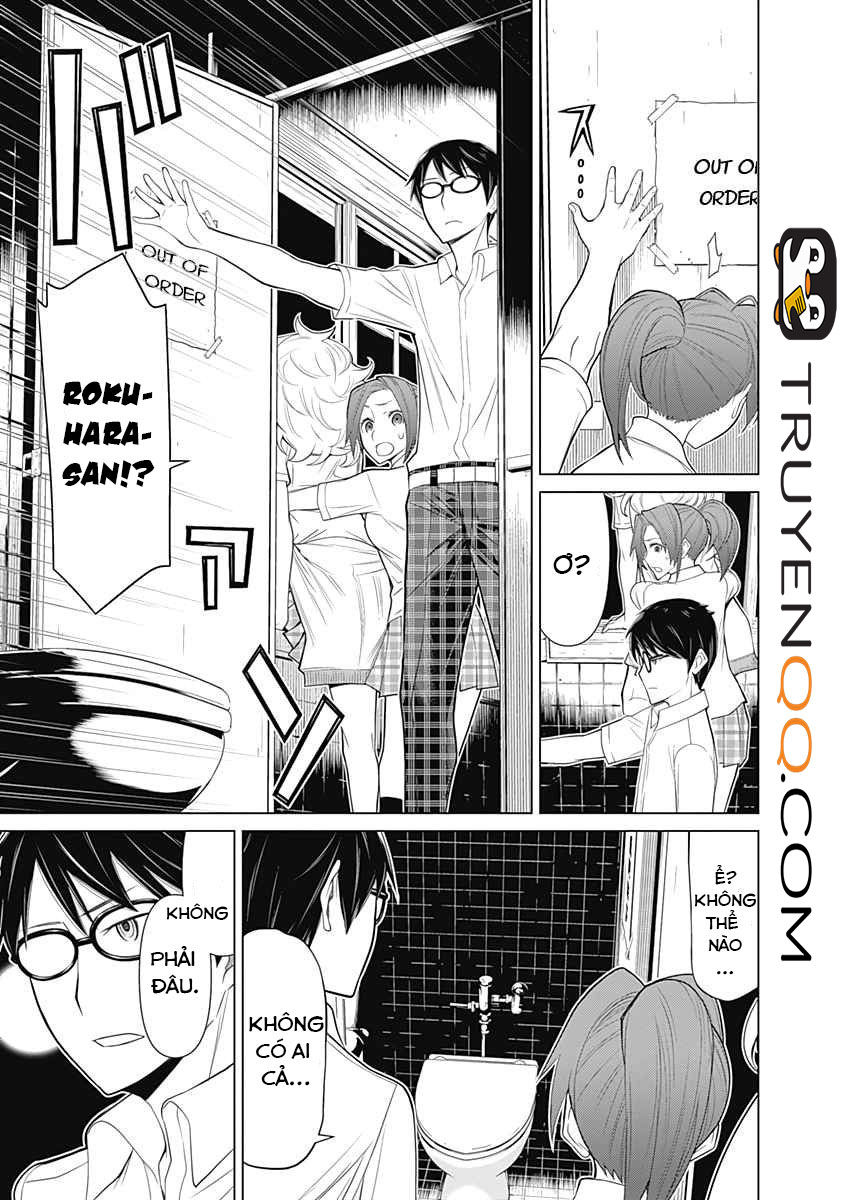 Kako Và Thám Tử Nise: Chapter 30