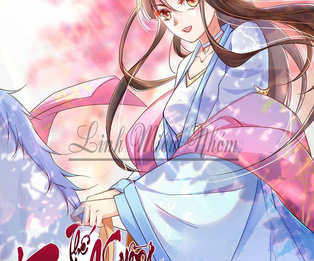 Kinh Thế Cuồng Phi: Chapter 16.1