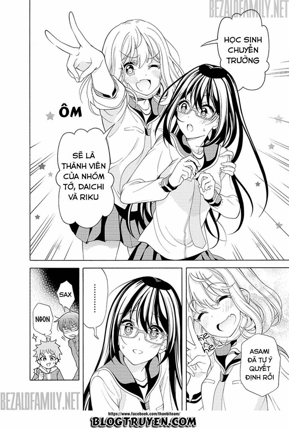 Itsuka, Kimi Ga Mezametara: Chapter 2.1