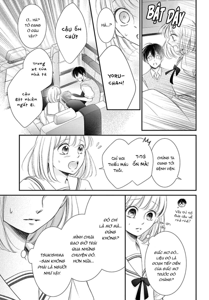 Yoru No Yomeiri: Chapter 16
