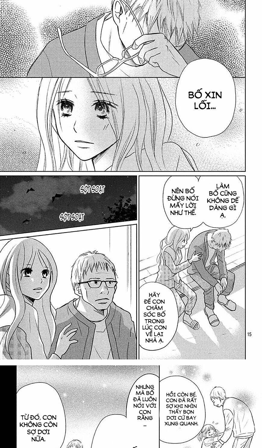 Perfect World (Aruga Rie): Chapter 19