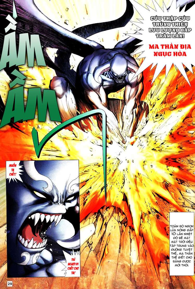 Võ Thần Hải Hổ - Địa Ngục: Chapter 4