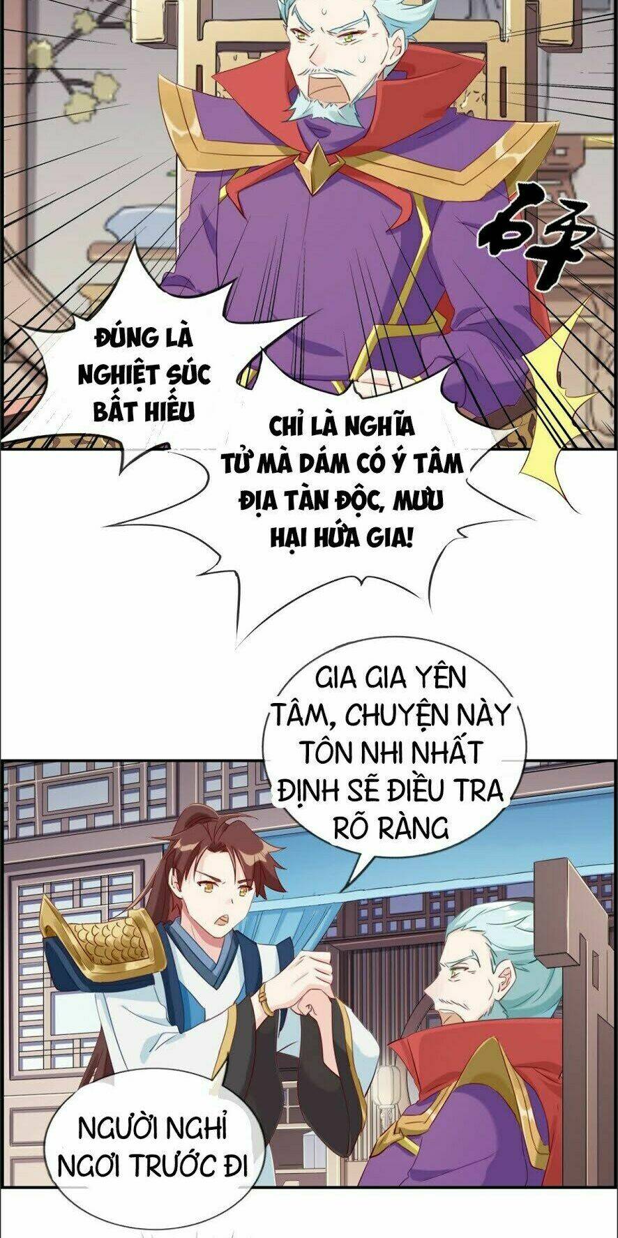 Tối Cường Hoàn Khố Hệ Thống: Chapter 5