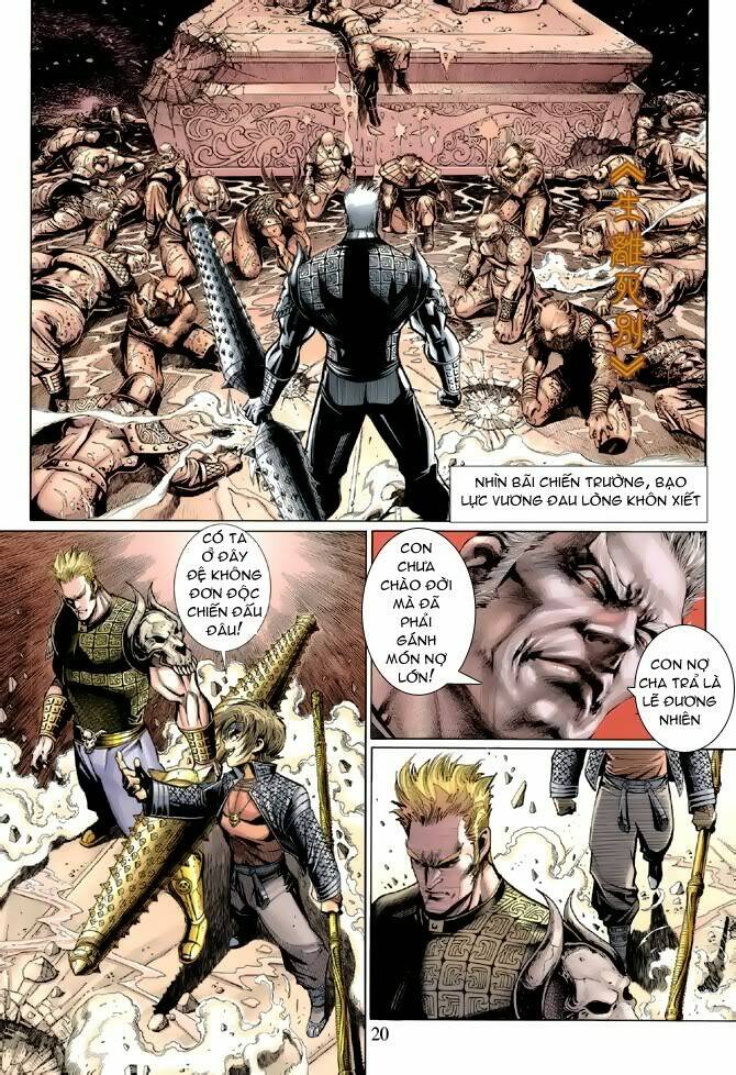 Đại Thánh Vương: Chapter 34