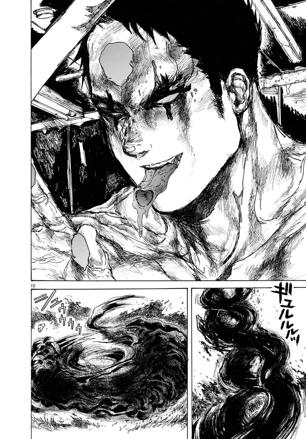 Kẻ Mất Trí Và Thế Giới Ma Thuật: Chapter 83