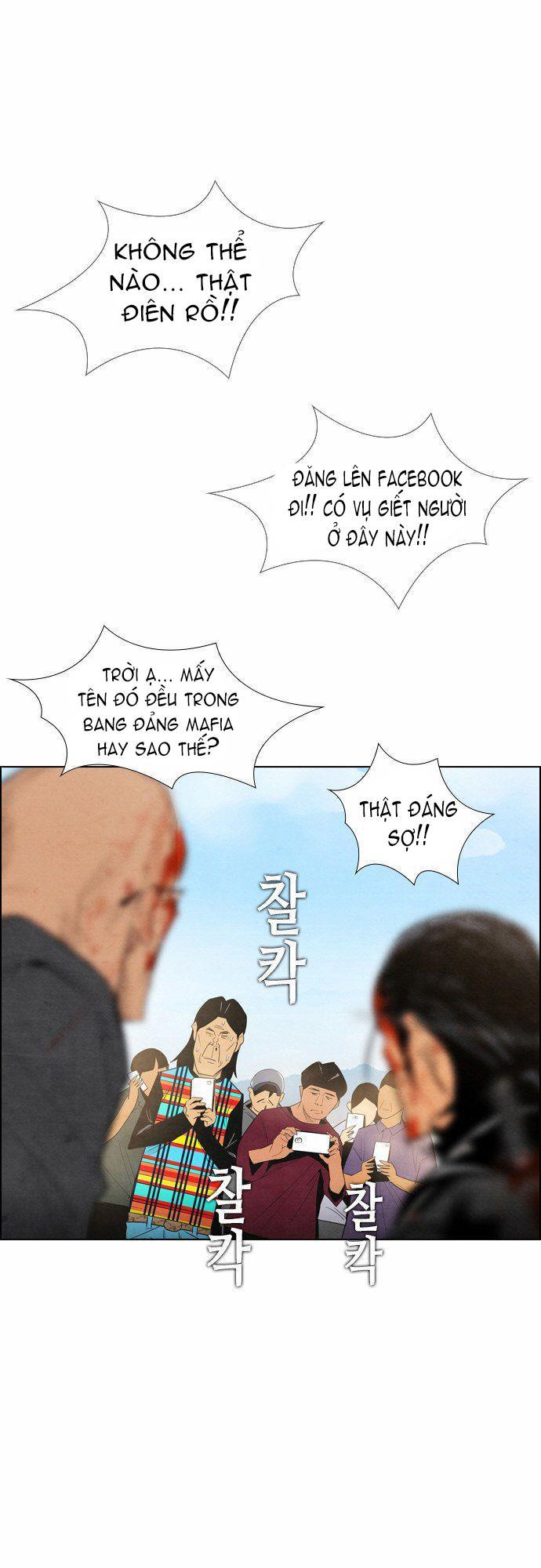 Revival Man: Chapter 15