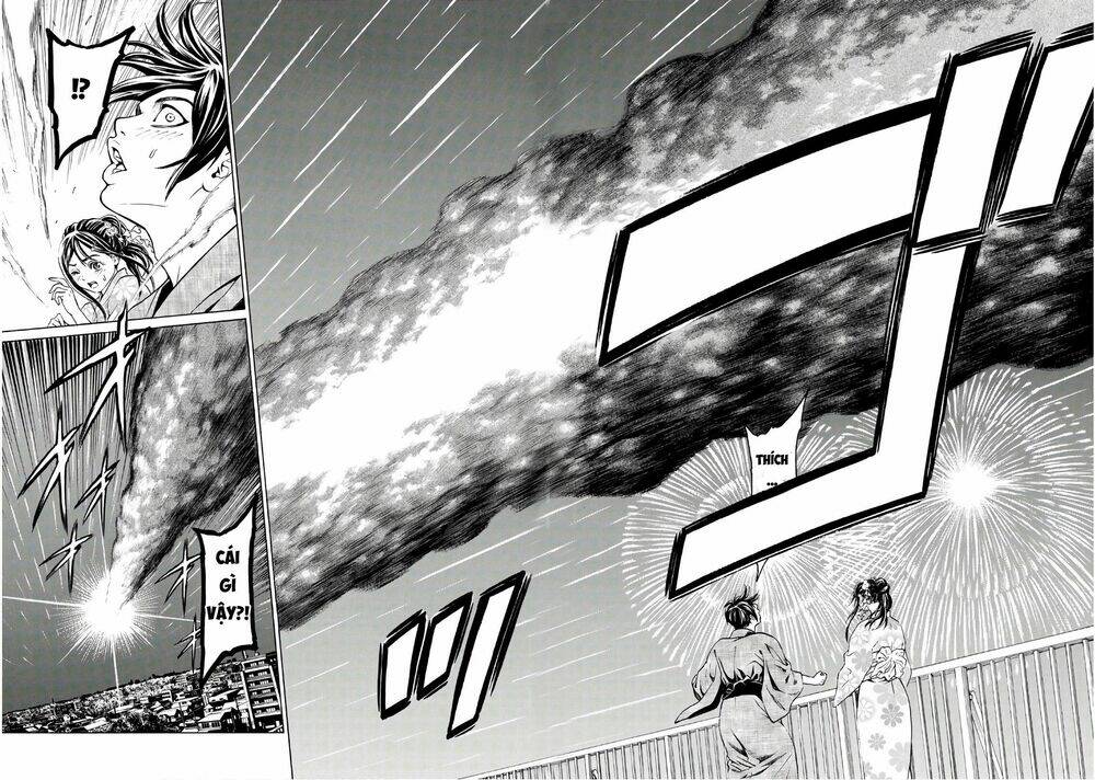 Cự Long Chiến Ký: Chapter 1.1