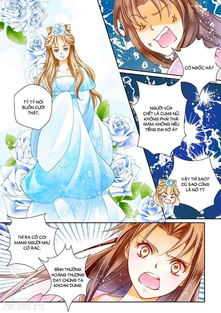 Ái Thượng Vô Địch Tiếu Hoàng Hậu: Chapter 16