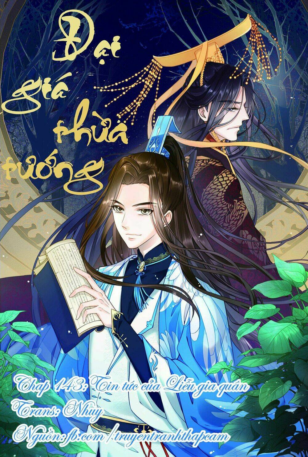 Đại Giá Thừa Tướng: Chapter 143