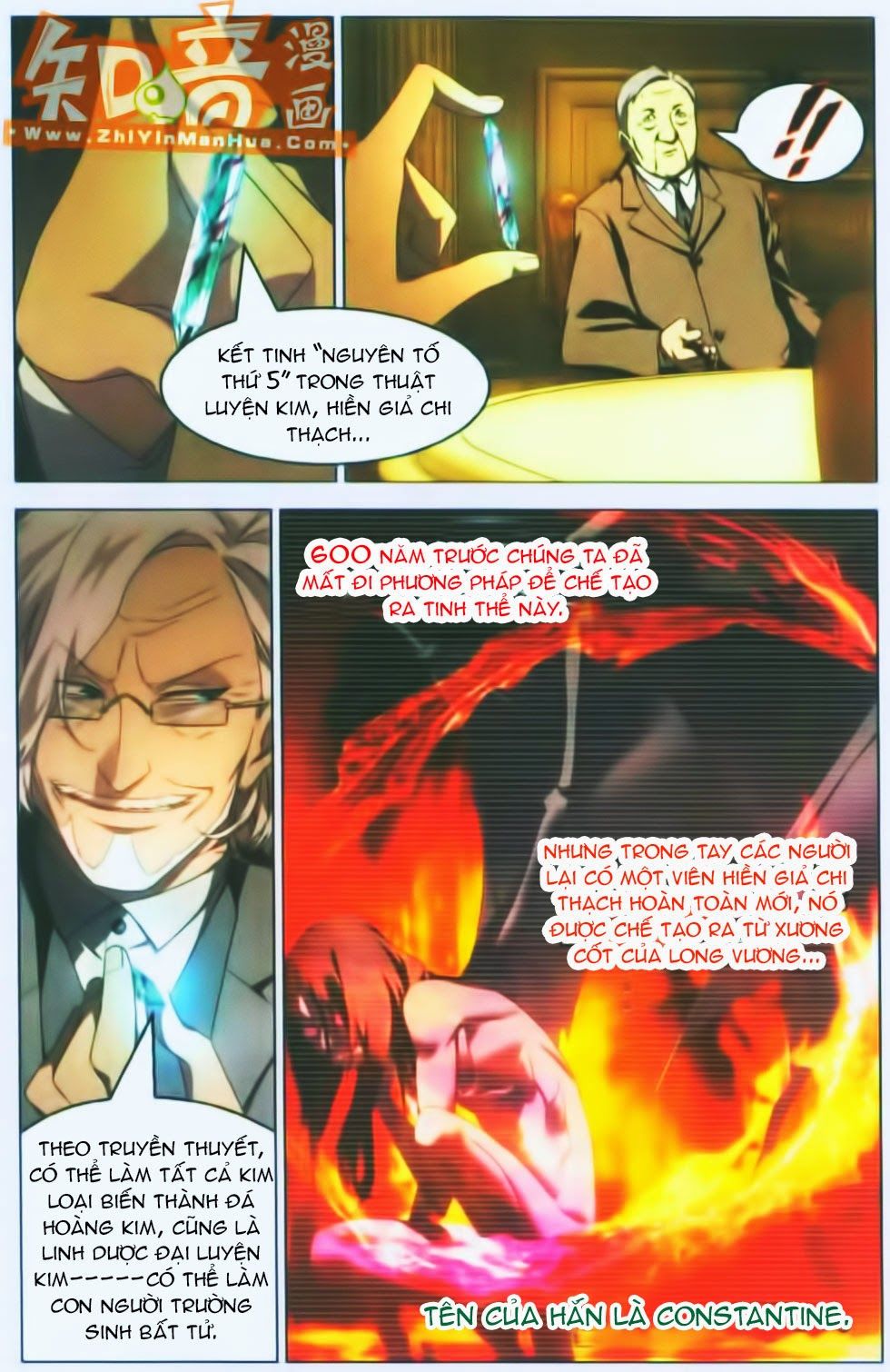 Long Tộc 2: Chapter 15