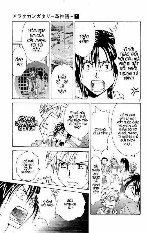 Huyền thoại Arata: Chapter 6