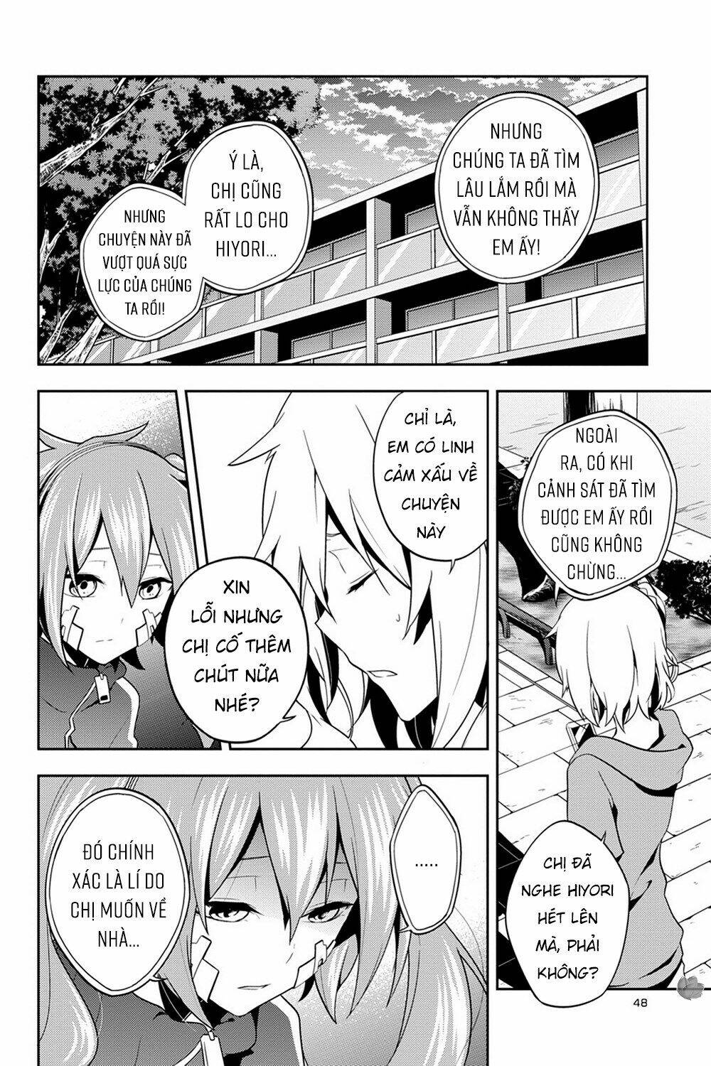 Kagerou Daze: Chapter 38