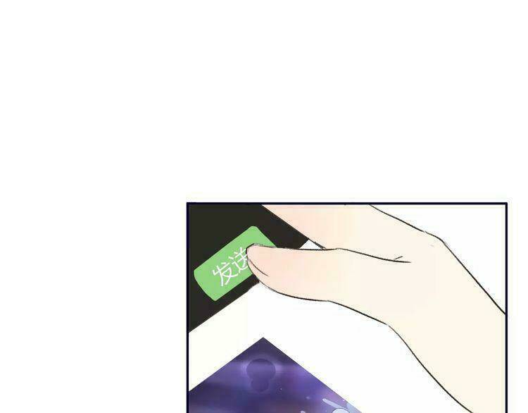 Cuộc Chiến Tình Yêu: Chapter 14