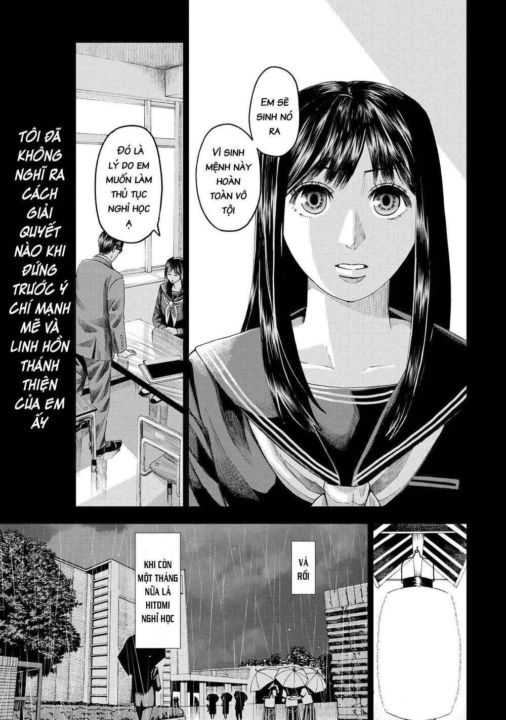 Trace: Hồi Tưởng Của Nhà Nghiên Cứu Pháp Y: Chapter 12