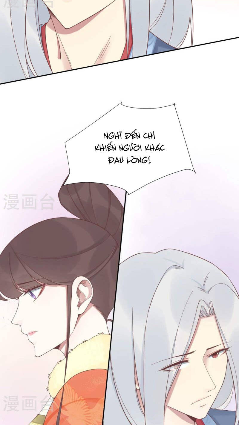 Hoàng Hậu Bận Lắm: Chapter 200