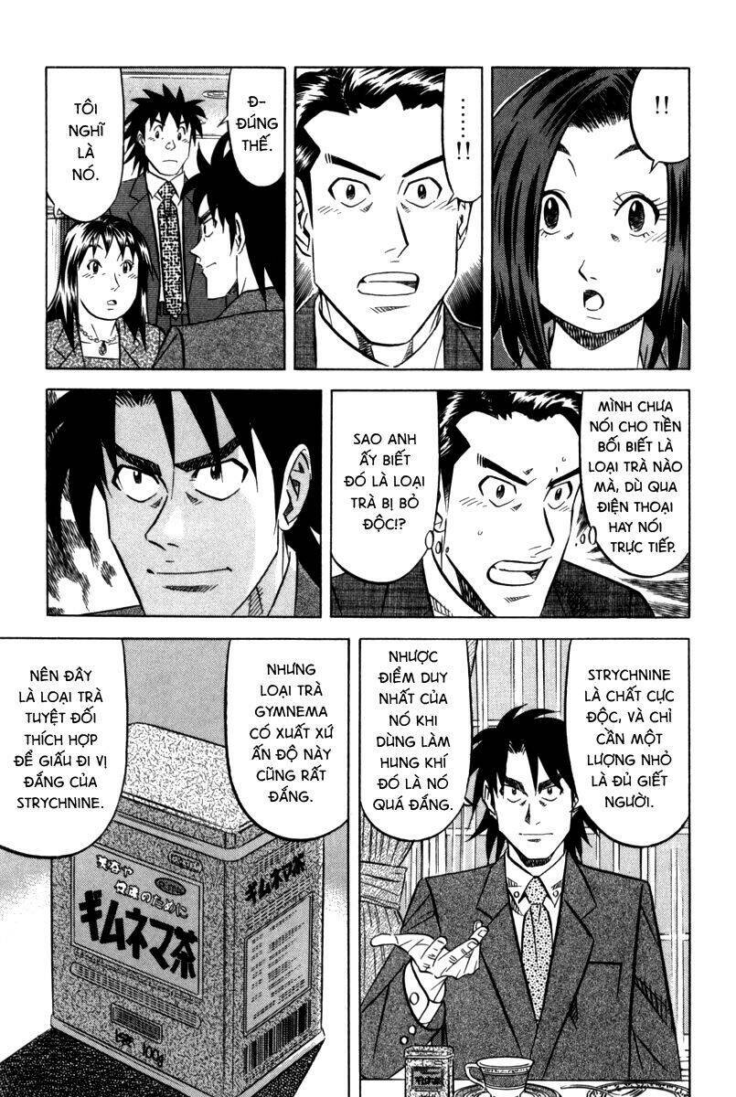 Vua Ăn Phá Án: Chapter 5