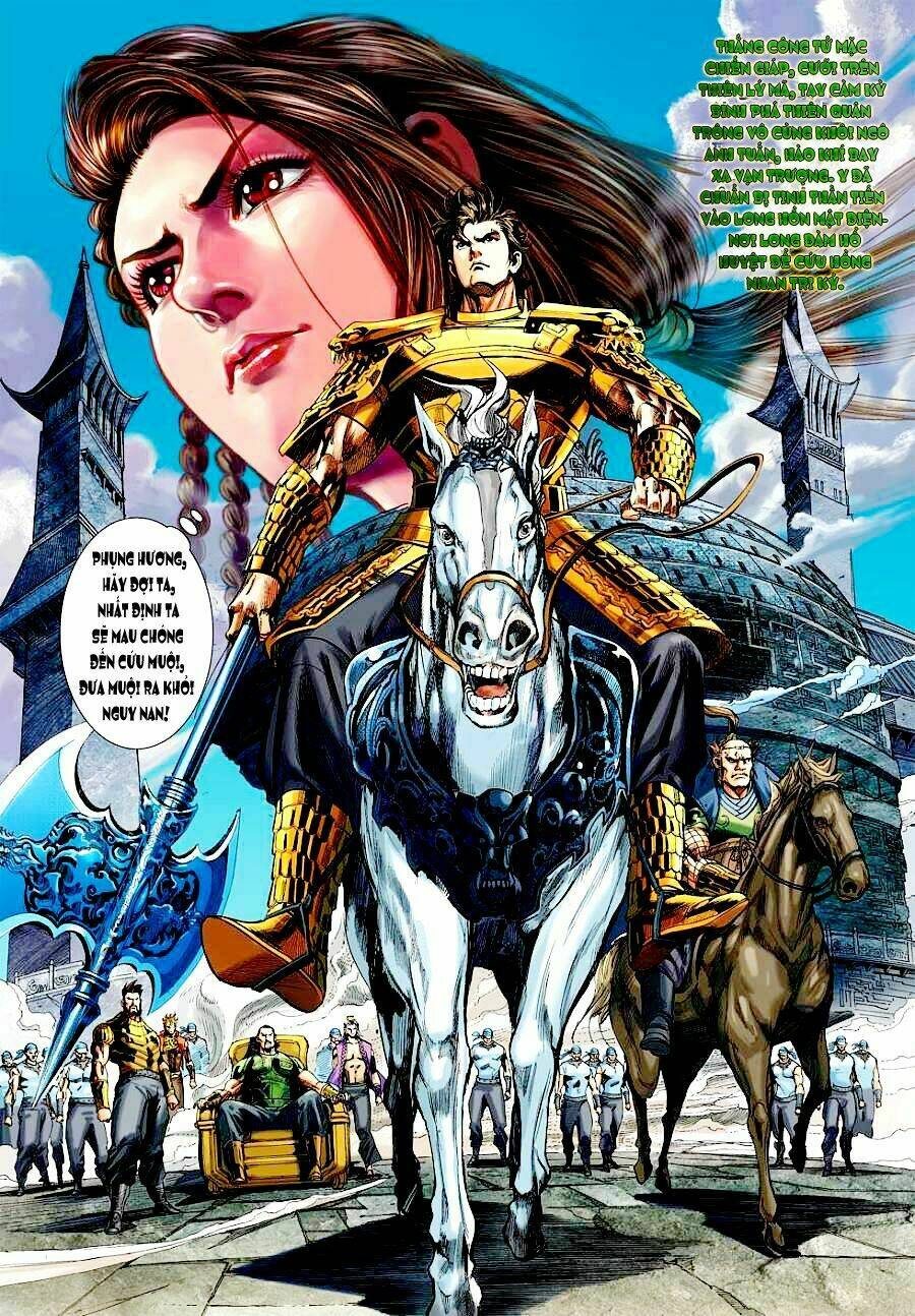 Xuân Thu Chiến Hùng: Chapter 33