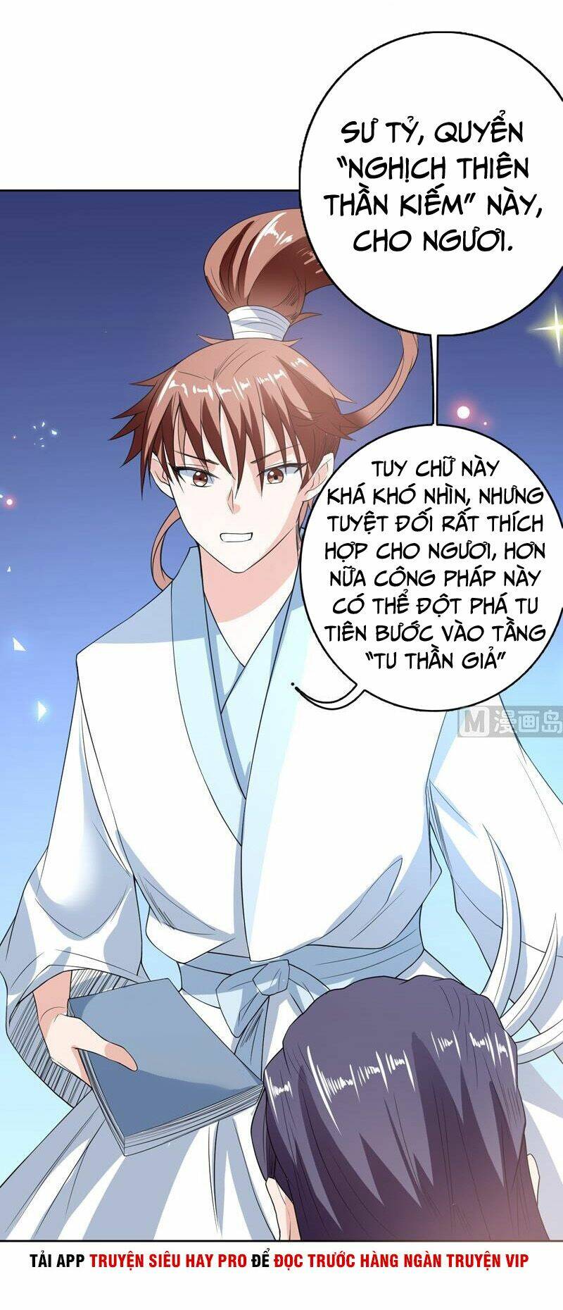 Tối Cường Thần Thú Hệ Thống: Chapter 123