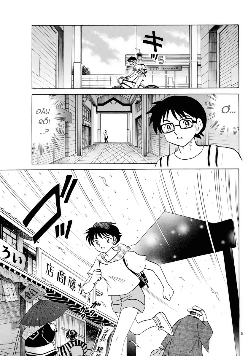 Mao (Takahashi Rumiko): Chapter 18