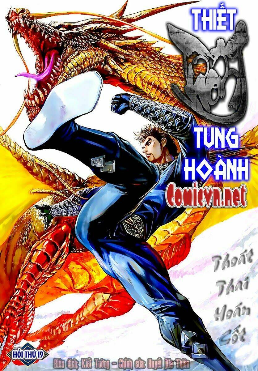 Thiết Tướng Tung Hoành: Chapter 19
