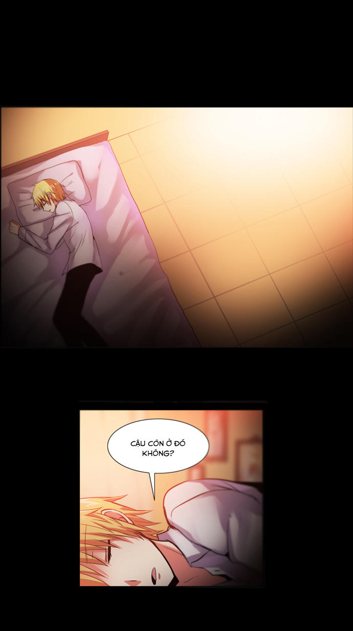 Crepuscule (Yamchi): Chapter 104