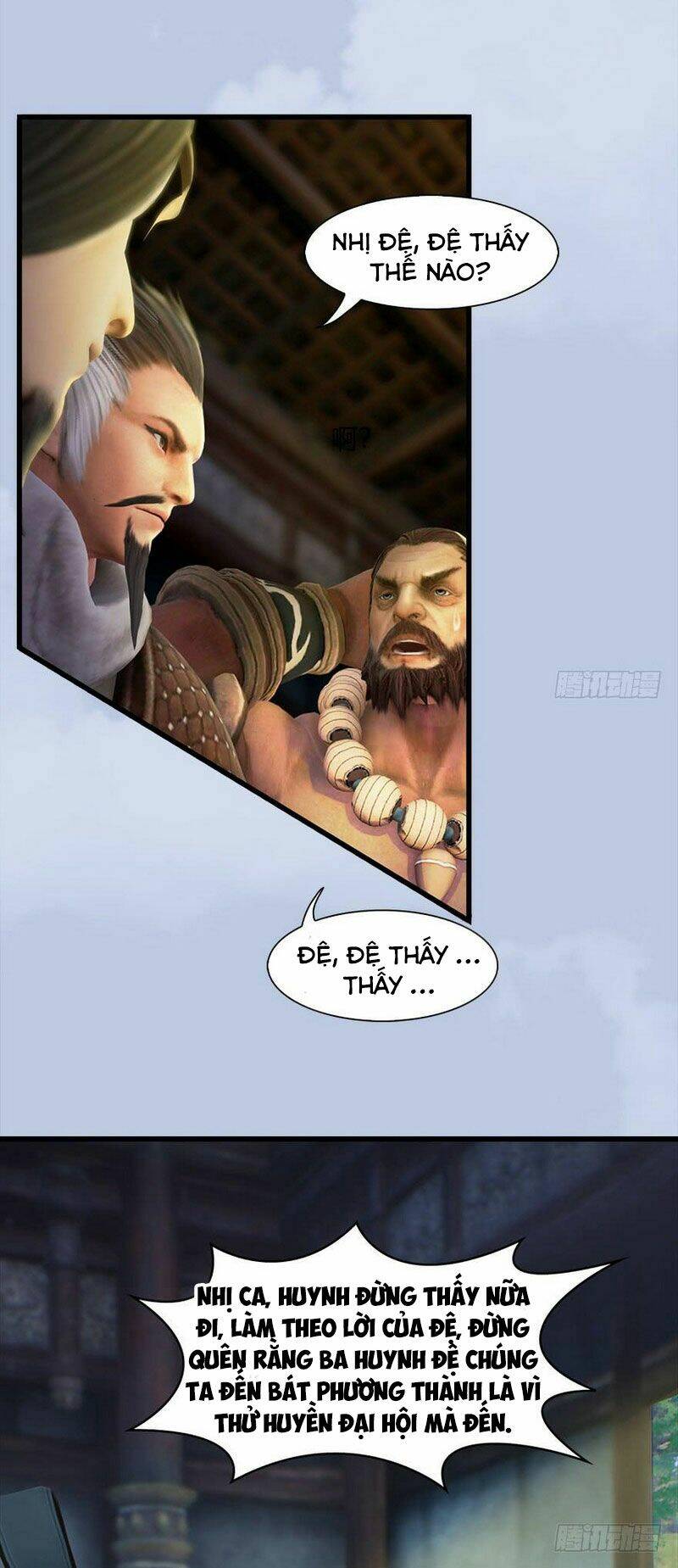 Cửu Hoang Đọa Huyền Sư: Chapter 77