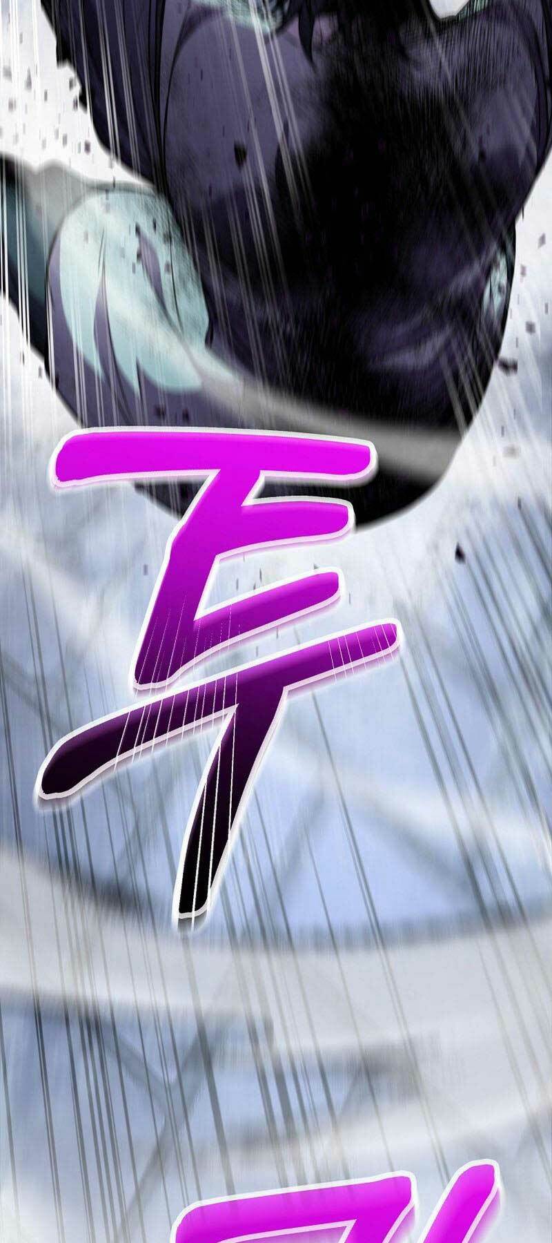 Đông Phương Bất Bại: Chapter 12