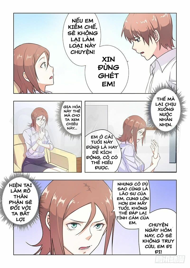 Đào Hoa Bảo Điển: Chapter 33