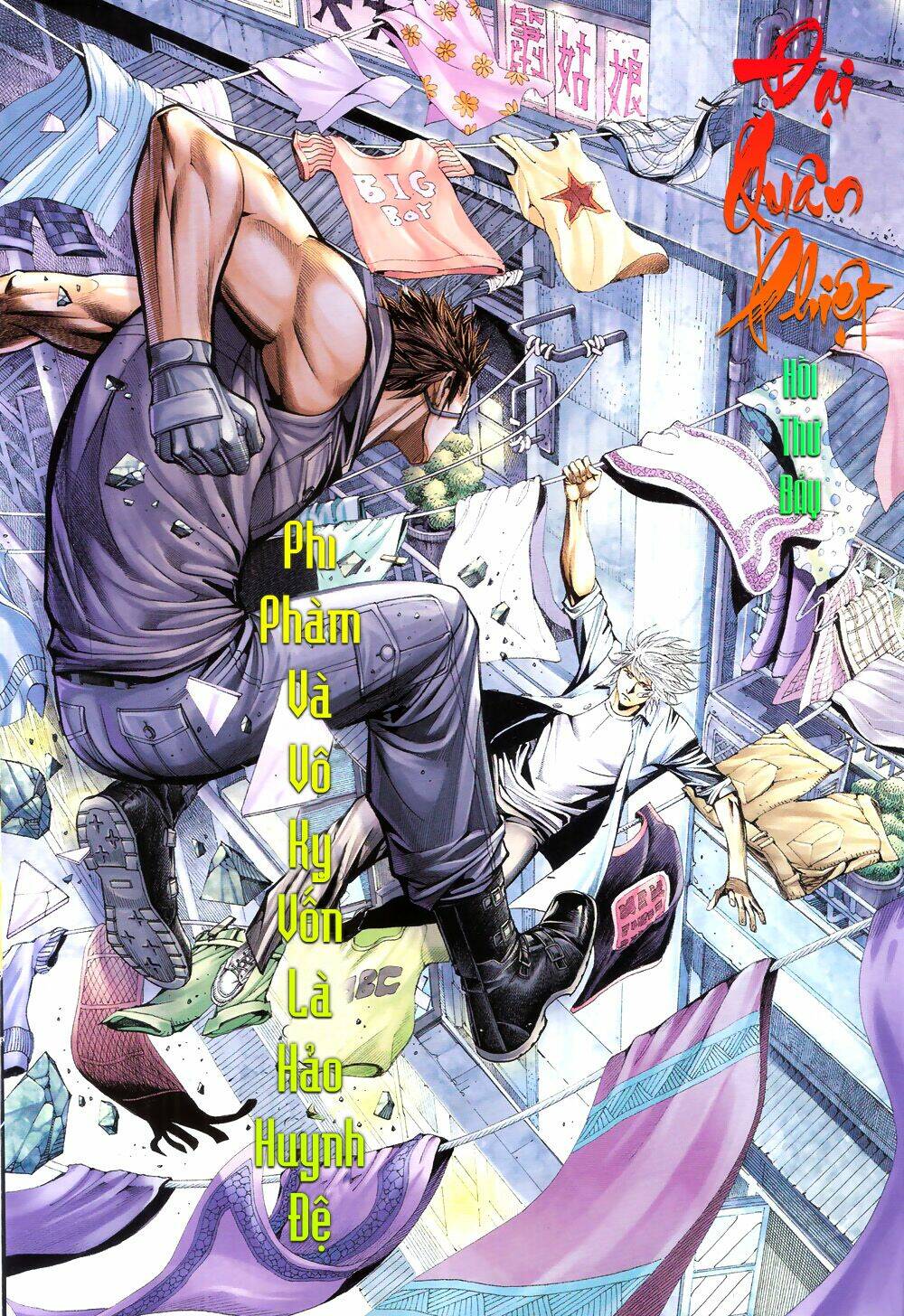 Đại Quân Phiệt: Chapter 8