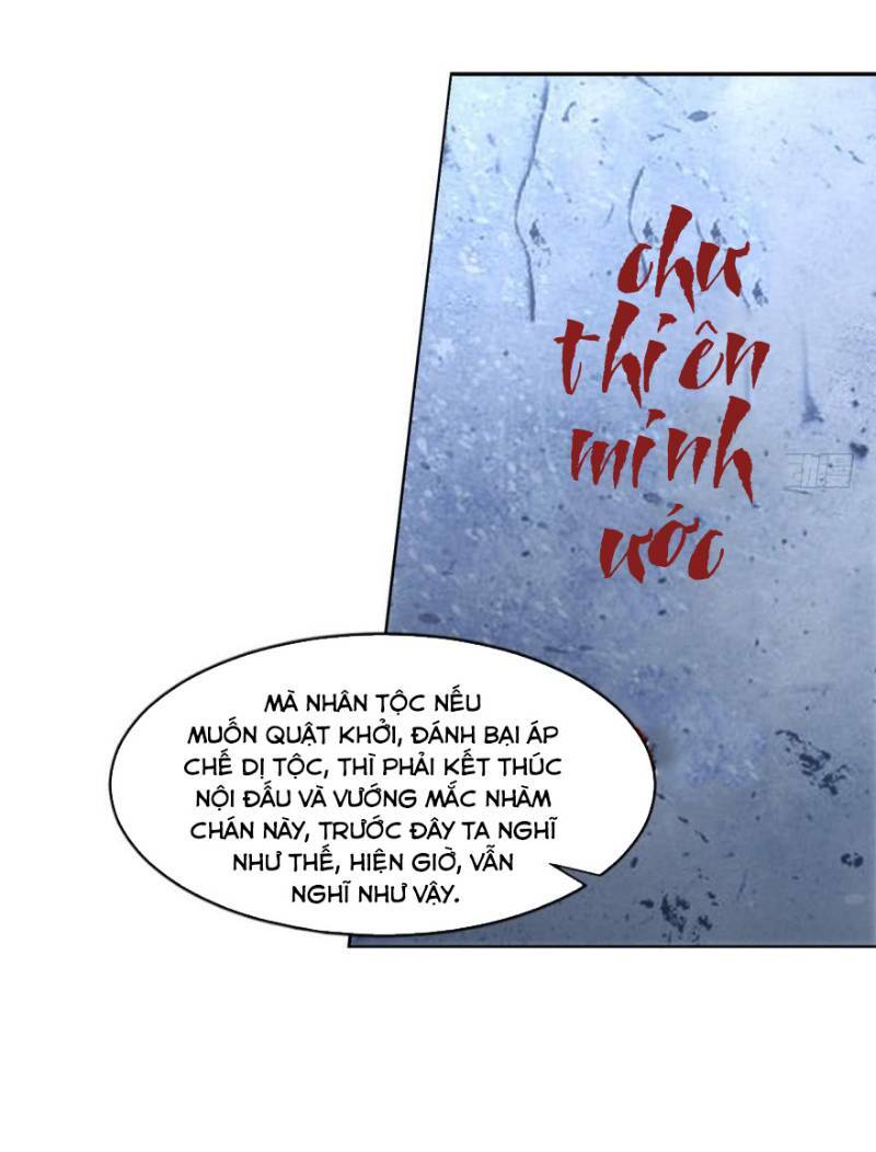 Lão Tổ Của Bạn Đang Online: Chapter 63