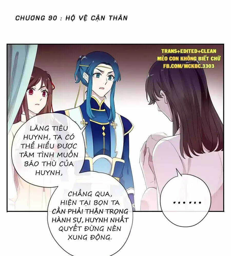 Bách Yêu Dị Văn: Chapter 90
