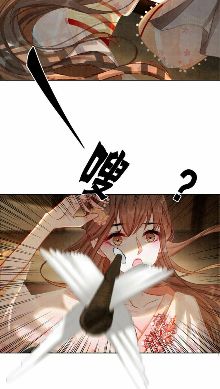 Xung Hỉ Vương Phi: Chapter 13