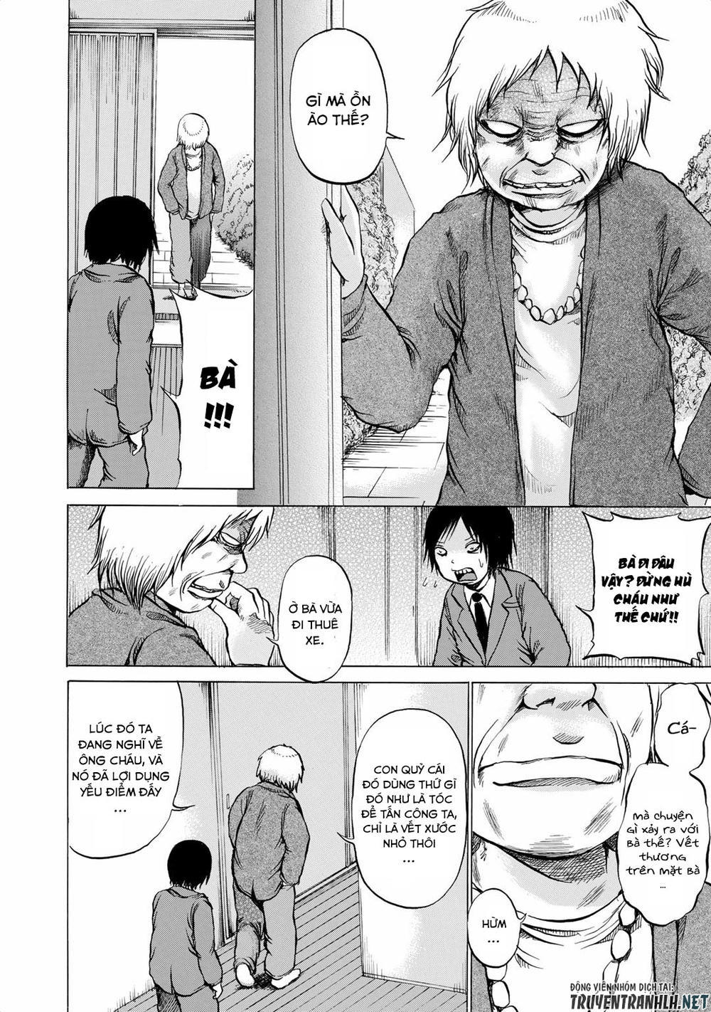 Sayuri-San No Imouto Wa Tenshi: Chapter 11