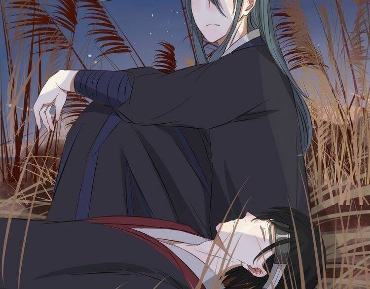 Bạch Lý Hành Giả: Chapter 4