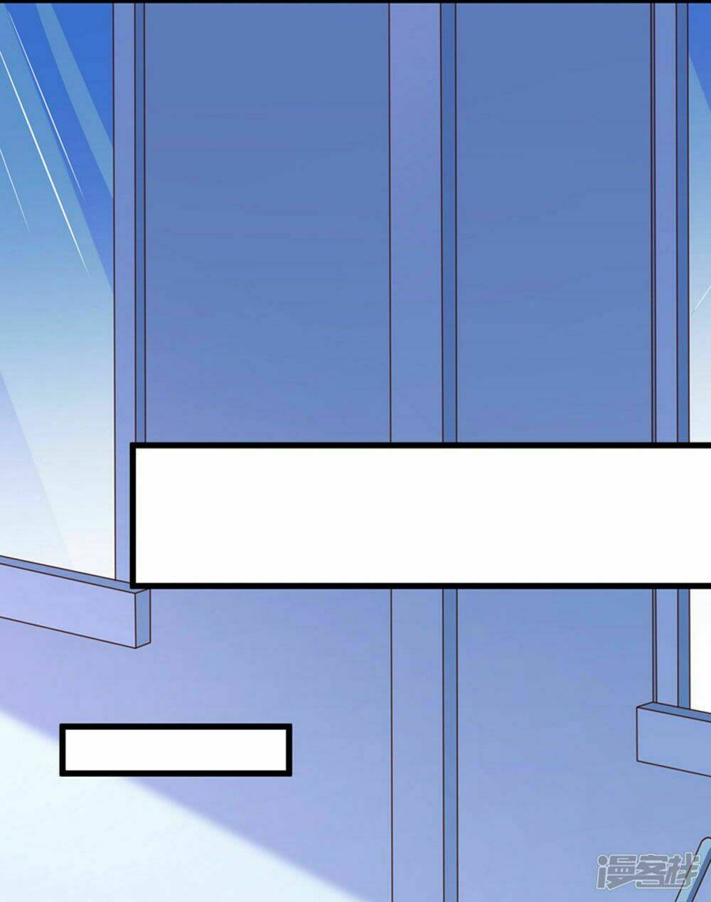 Boss Của Tôi Là Đại Thần: Chapter 68