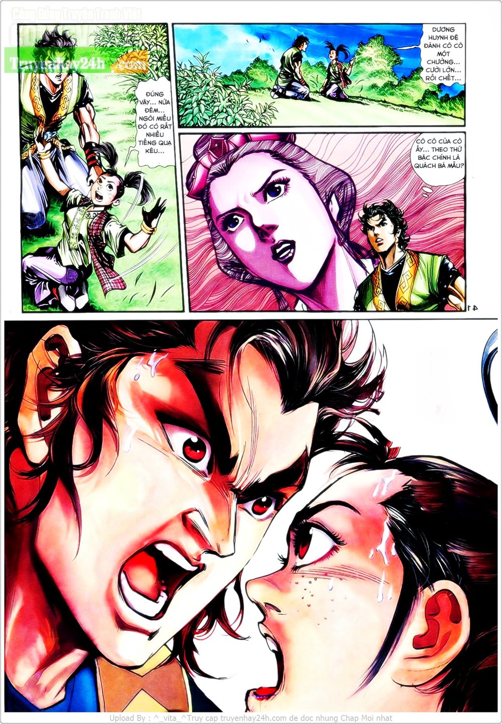 Thần Điêu Hiệp Lữ: Chapter 31