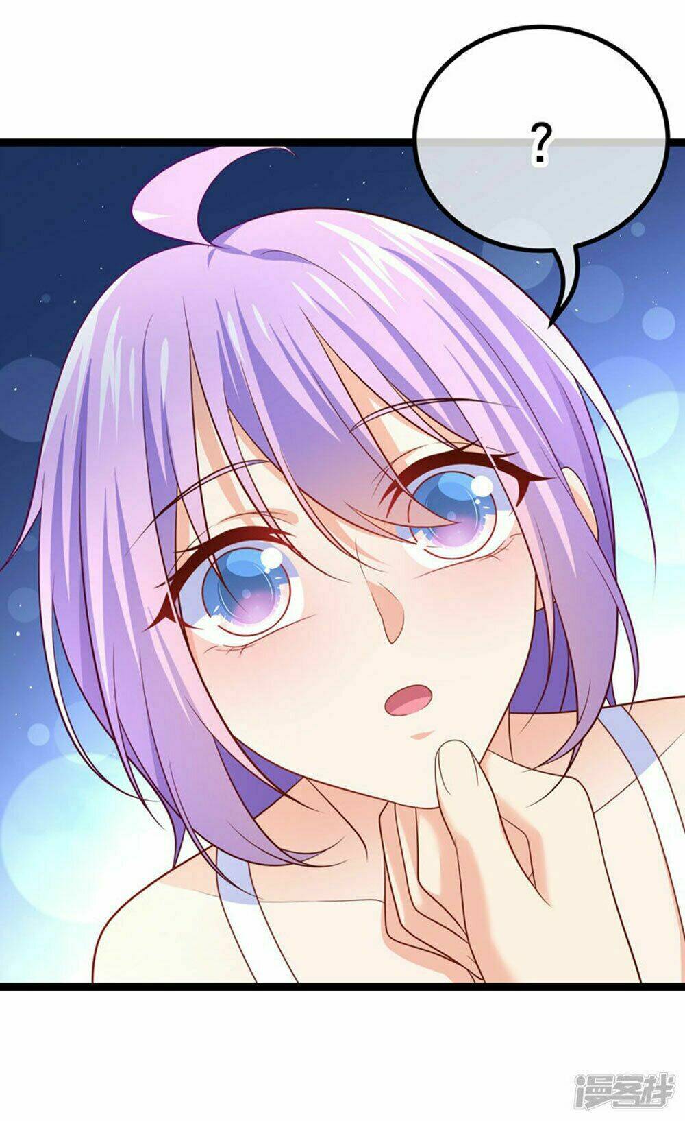 Boss Của Tôi Là Đại Thần: Chapter 63