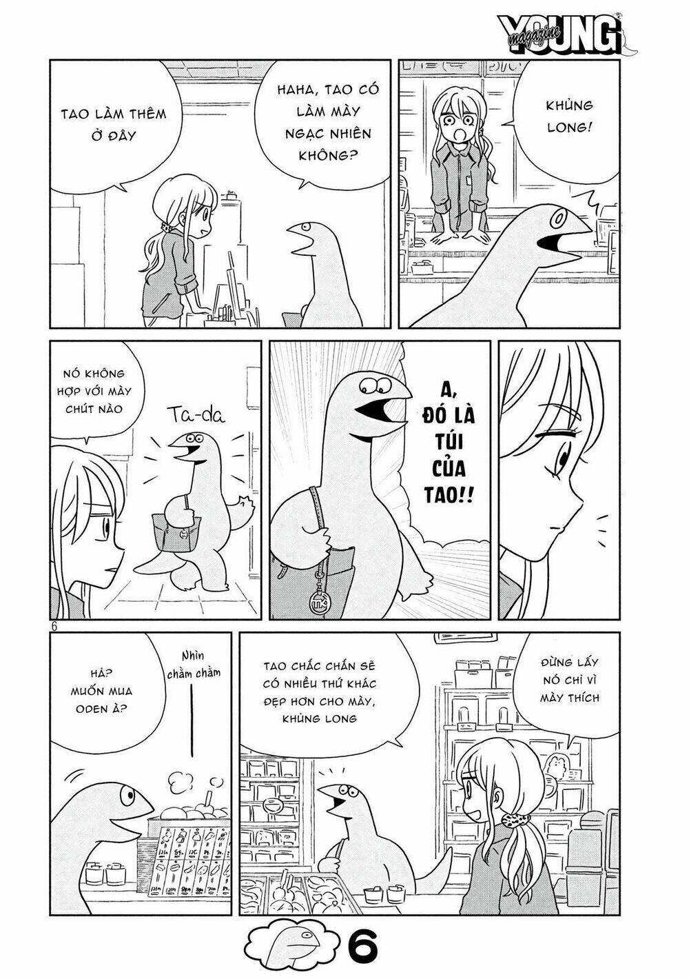 Gal And Dinosaur: Chapter 5