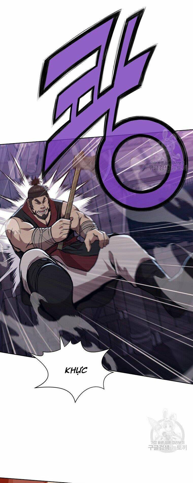 Thiên Võ Chiến Thần: Chapter 49