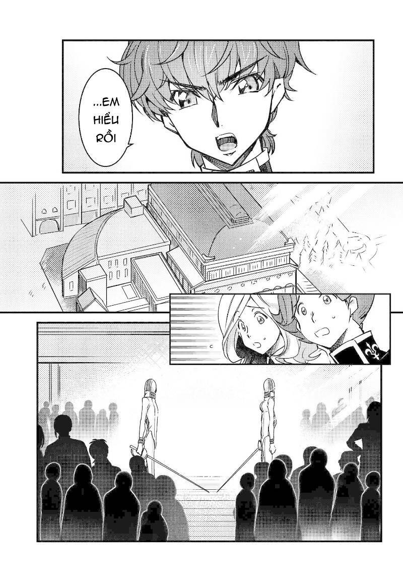 Kateikyoushi No Lelouch-San: Chapter 16