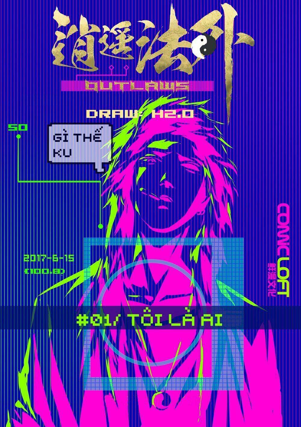 Tiêu Dao Pháp Ngoại: Chapter 1