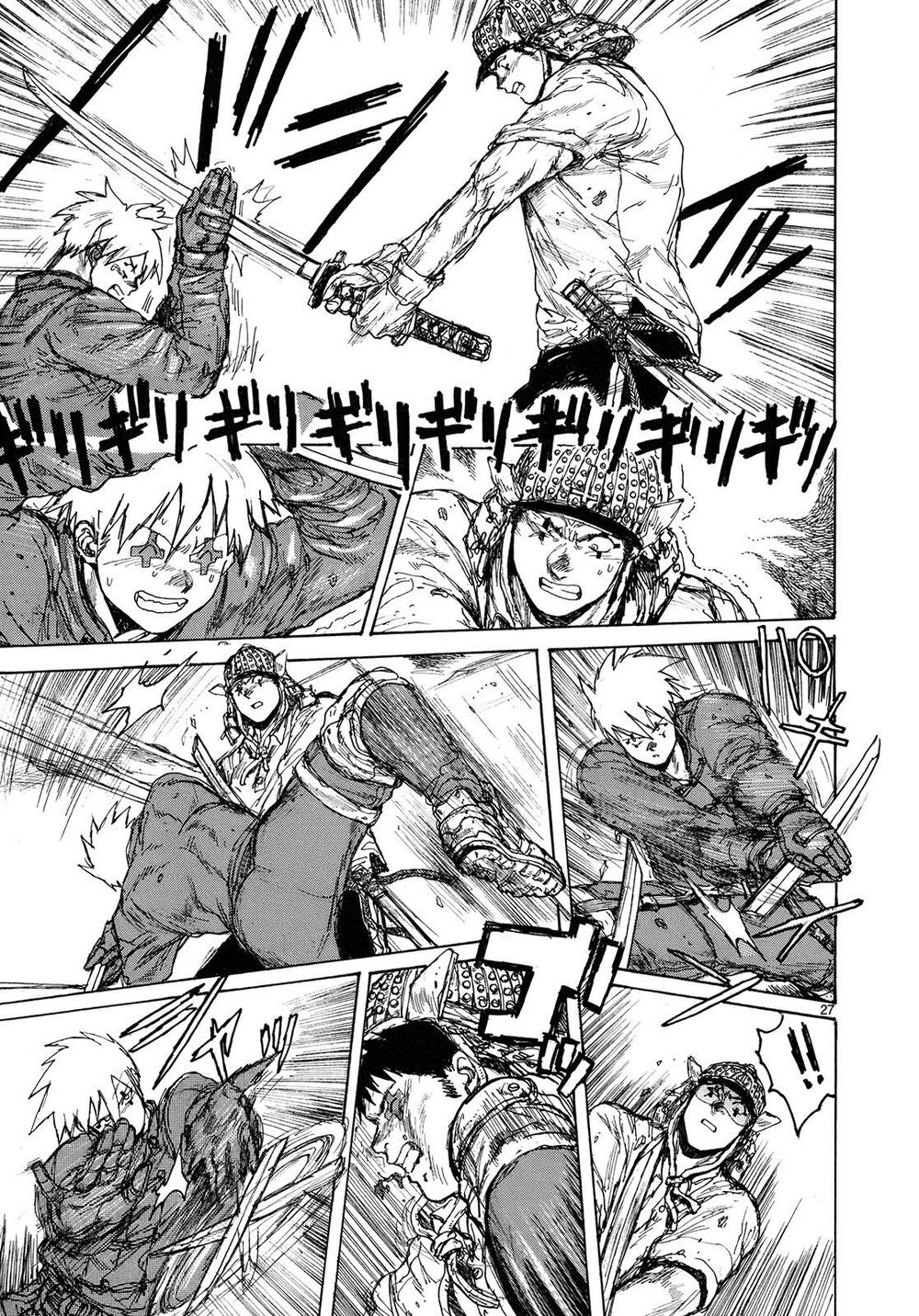 Kẻ Mất Trí Và Thế Giới Ma Thuật: Chapter 78