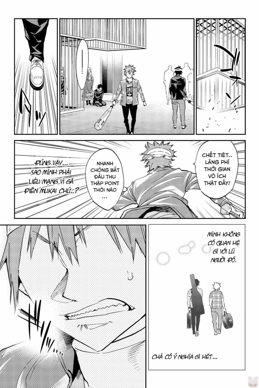 Real Account Ii: Chapter 132