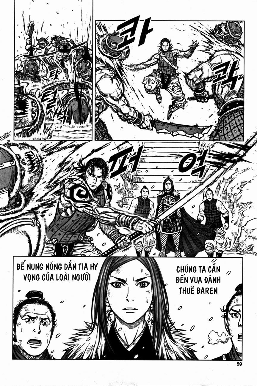 Mercenary Maruhan: Chapter 2