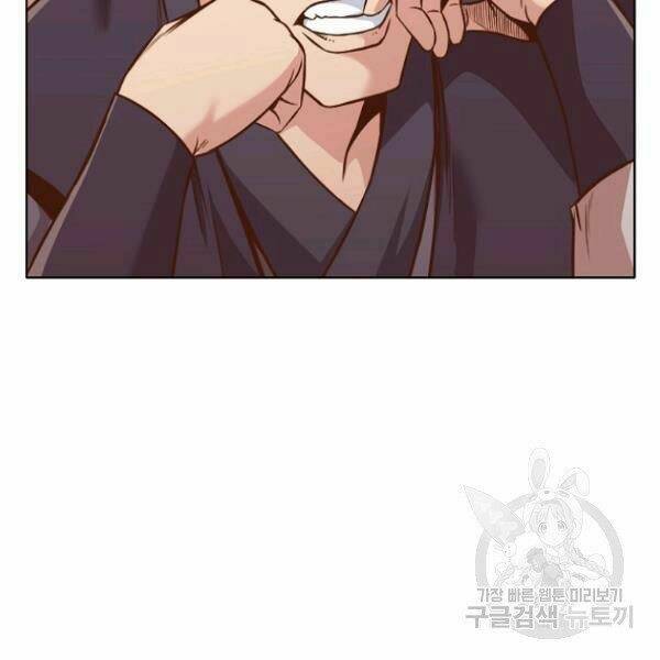 Thiên Võ Chiến Thần: Chapter 39