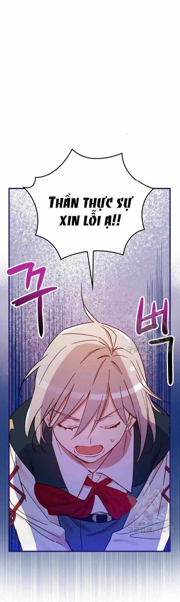 Kỵ Sĩ Đỏ Không Mê Tiền Mù Quáng: Chapter 28.5