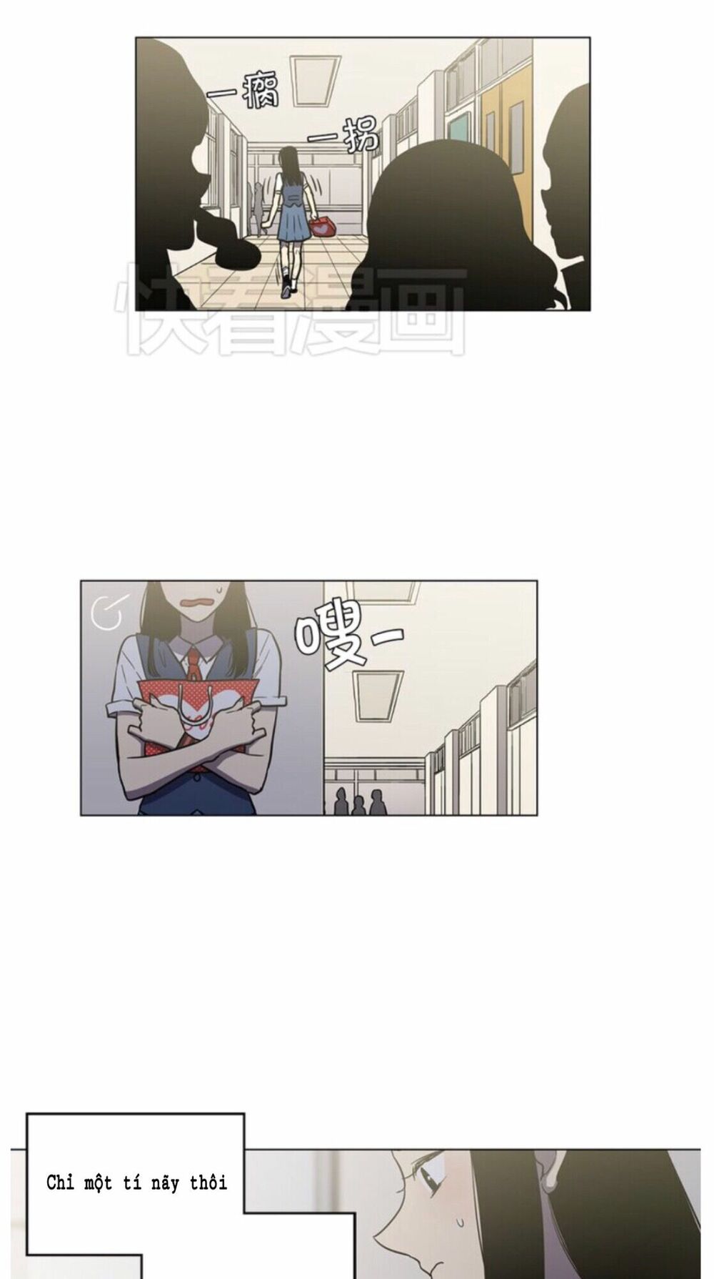 Xin Đừng Cắn Em: Chapter 24