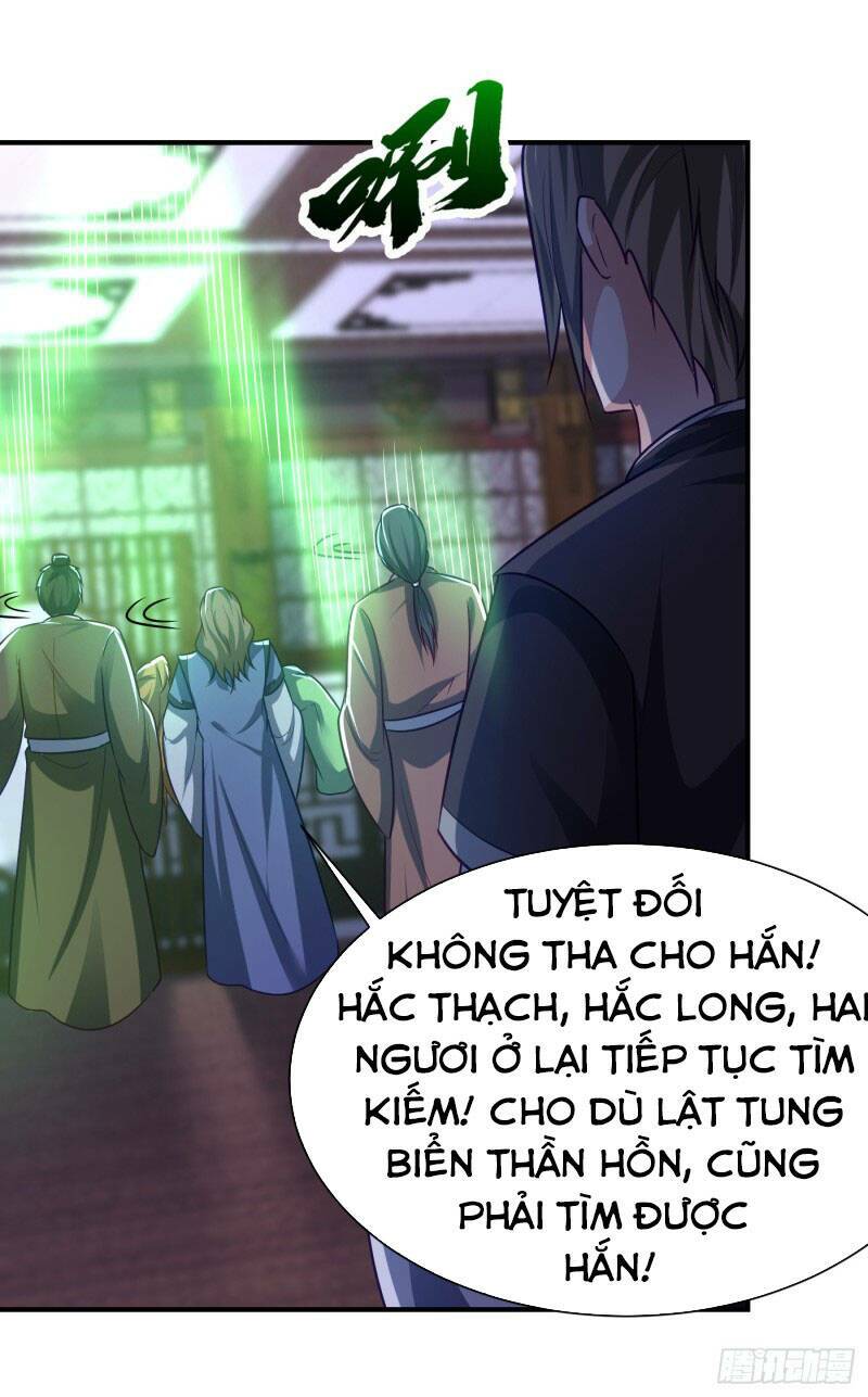 Yêu Giả Vi Vương: Chapter 217